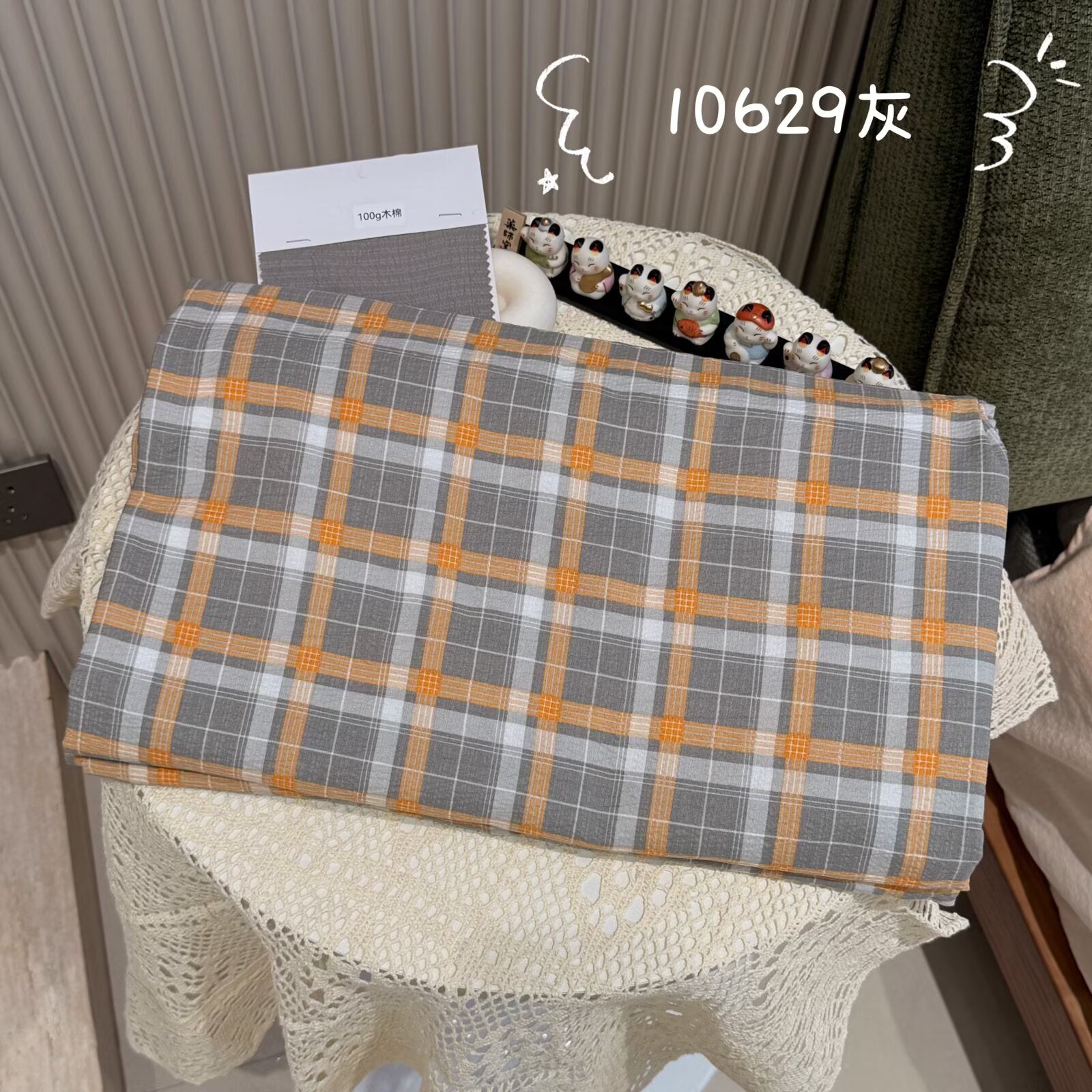Premium Washed Microfiber Fabric Soft Brushed Finish Polyester Material for Bed Sheets Duvet Covers and Pillowcases - Image 4