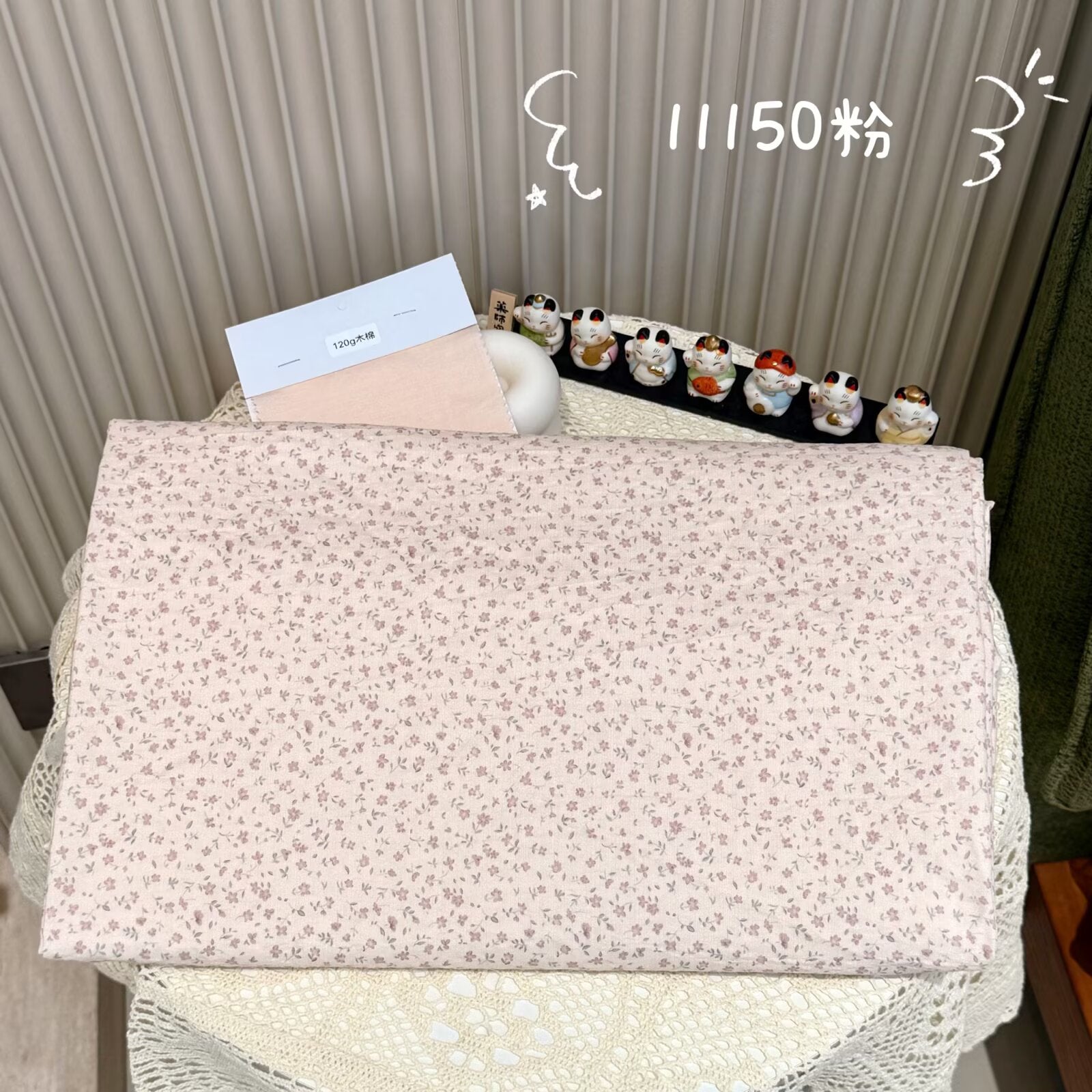 Factory Wholesale Washed Microfiber Fabric Smooth Washed Hand Feel Polyester Material for Quilt Covers Bedding Sets and Home Textiles - Image 4